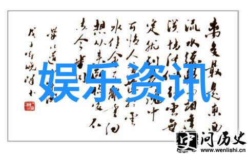 告五人好听纯音乐新世界演唱会在自然景观中奏响48首宇宙之歌