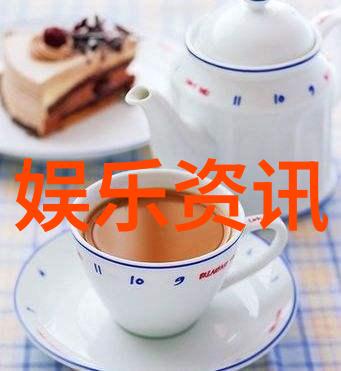 探究大陆漂移现象所引发的地质气候与生态系统演变感受一种跨学科视角下的深度分析