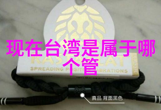 免费看世界飞奔向你的电视剧之旅能带来什么新发现