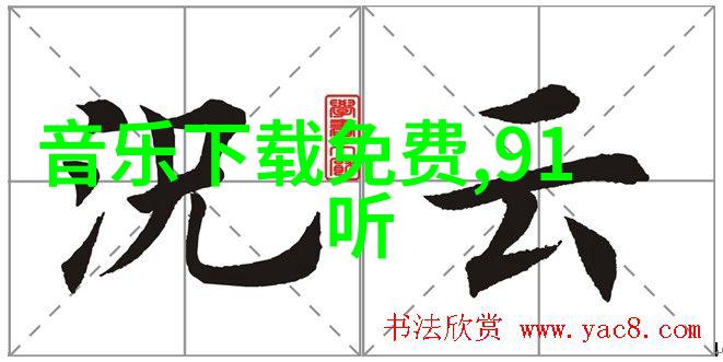 在影视工场的幕后真实的故事隐藏着多少秘密