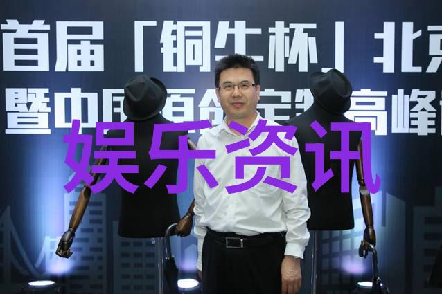 神话重塑威尼斯影展的星辰大海