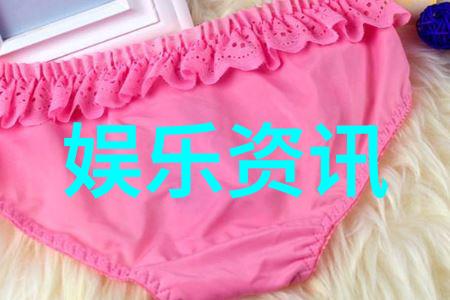 星辰影视白塔之光主演南吉在13届北影节上优雅亮相红毯上的她以轻盈飘逸的裤装吸引了众人的目光
