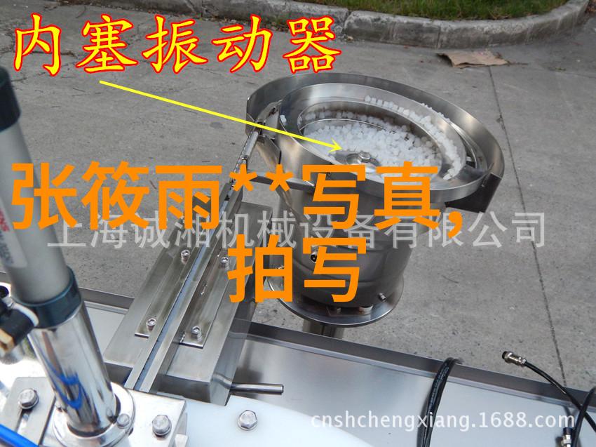 火爆音乐榜抖音热门歌曲排行榜