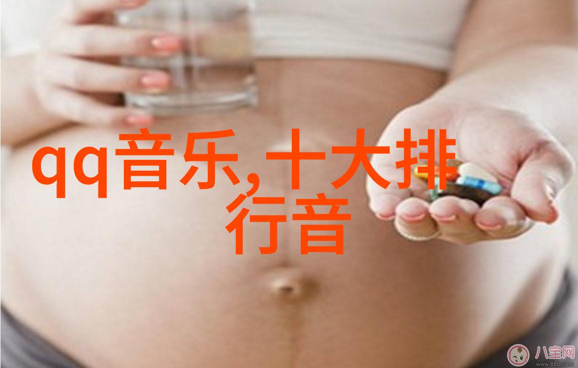 娱乐头条影视巨星聚焦电影节盛典亮相与新剧热播