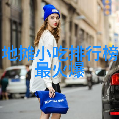 免费音乐10000首摇滚回忆与电子未来