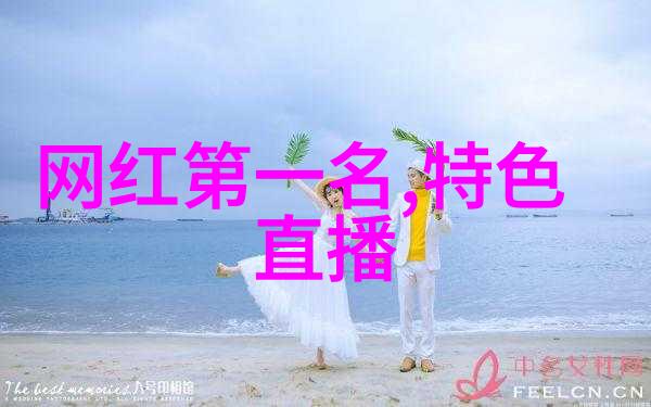十九岁日本电影免费完整版观看我在网上找到了一个神奇的网站能让我们这些年轻人欣赏到那些精彩绝伦的日本影
