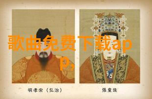 怨气撞铃-怒吼的钟声揭秘那些因不满而制造噪音的人们