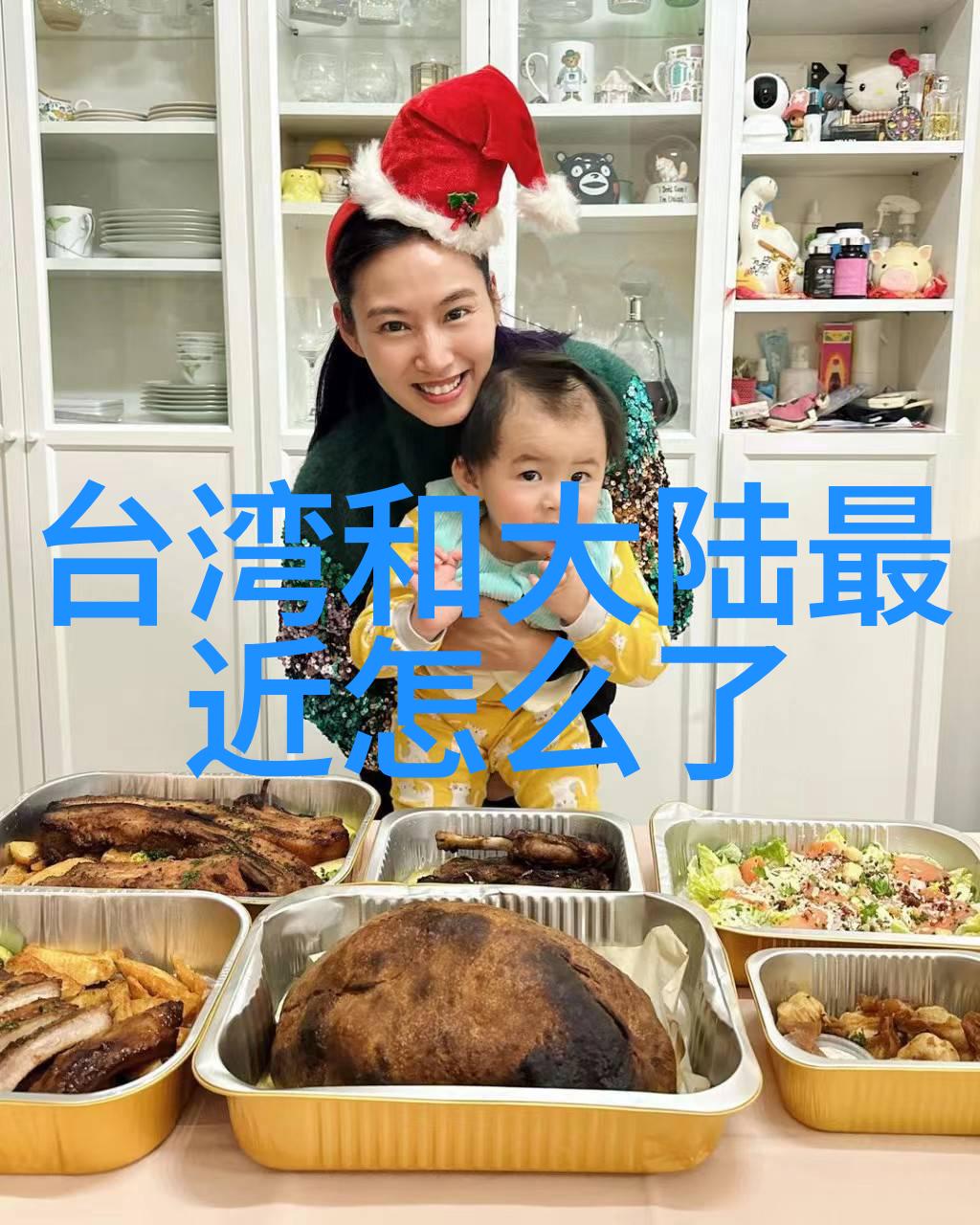 在西方国家看来这次援助可能会带来哪些负面后果或担忧