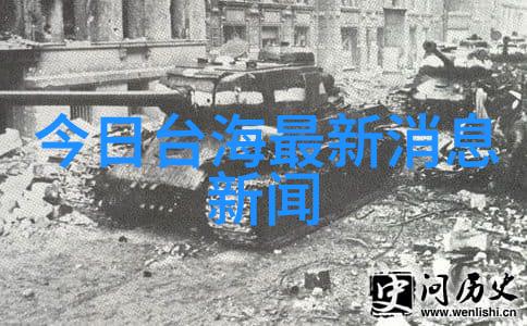 网红盖依林神秘离世留下5千元小投资加盟店传奇她与猪哥微博婚姻传闻再起波澜
