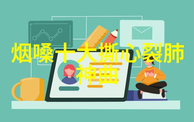 娱乐八卦-高圆圆为什么被称为炮台幕后故事揭秘