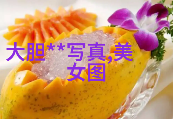 股市神秘波动背后的阴谋揭开财经界最大的谜团