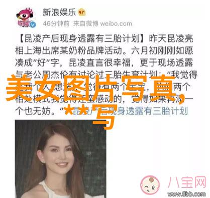 时代少年团综艺节目有哪些向往的生活龚俊圆梦同框李荣浩张艺兴露天练拳击遭碳水刺客