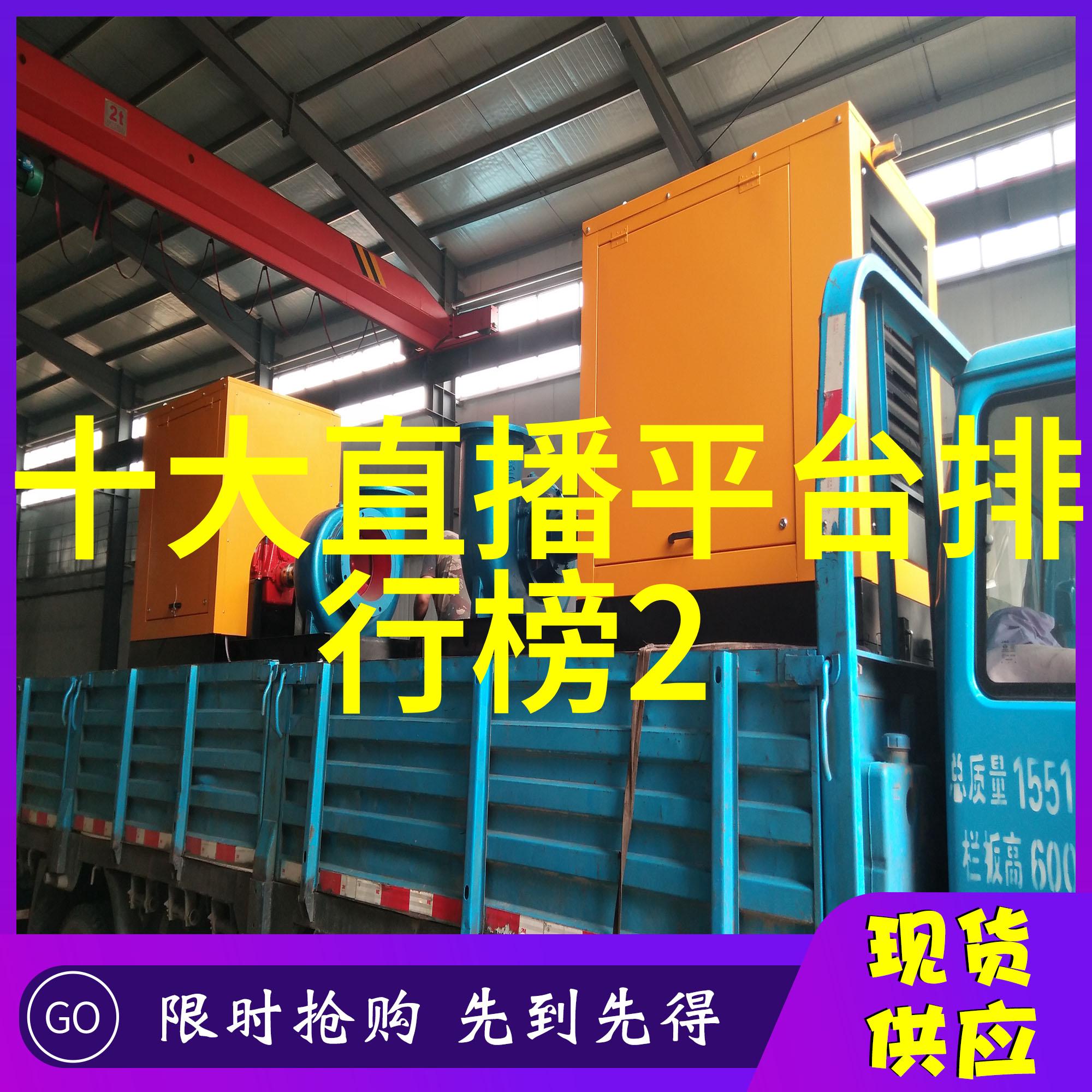 时尚早的意思是什么我是怎么明白的