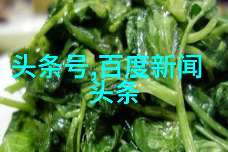 观众心声箱子里的呼唤更多关于我的超能男神我们期待