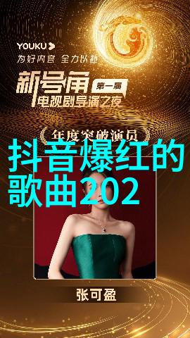 他们是否会因为一起参与项目而提升彼此的事业