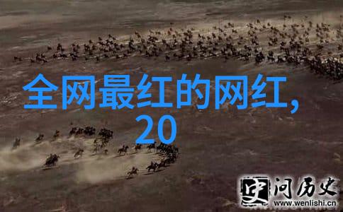 我们的美好生活综艺家庭共享快乐相处健康饮食