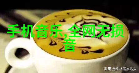 刀剑封魔录2修改器 - 解锁神秘力量刀剑封魔录2修改器详解与使用教程