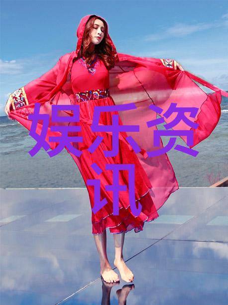 山东综艺频道金乡的笑声与梦想