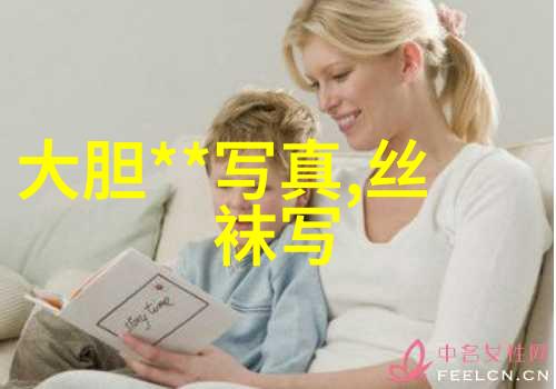 冰冷的阴影揭开莫斯科行动背后的真相
