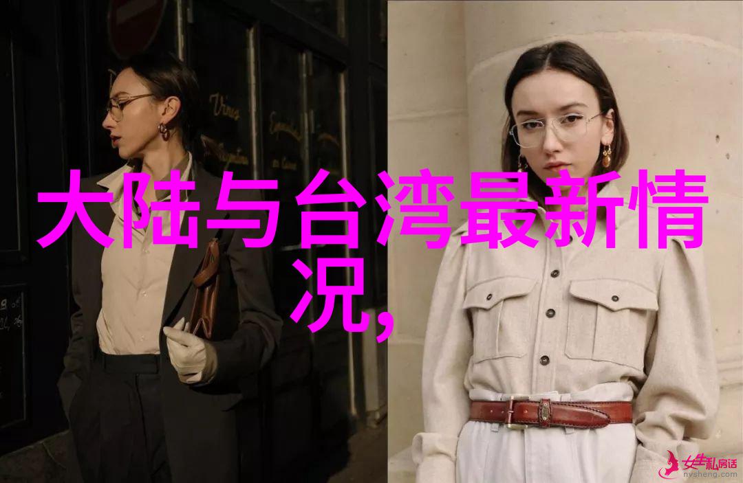 情深似海的电影爱的故事