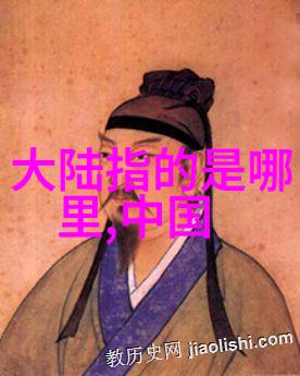 八卦分别代表哪个方位古代中国占卜术中的八卦象征与地理方向的对应关系