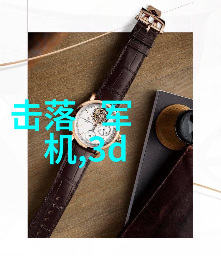 桃园居民目睹未知飞行物引发轰动新闻头条