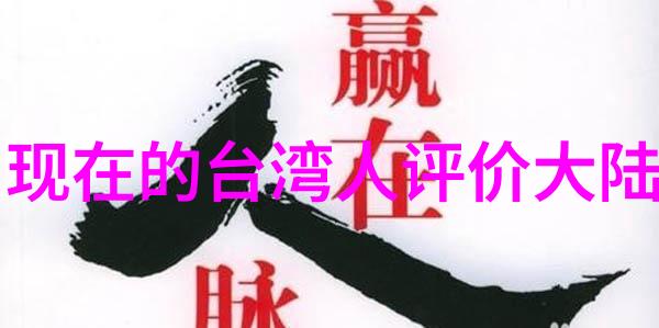 隐秘之光色情电影的影踪