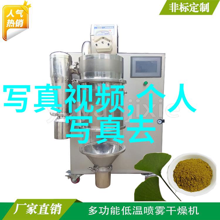 转瞬之间从黑白走向彩色尝试使用restore by scan app