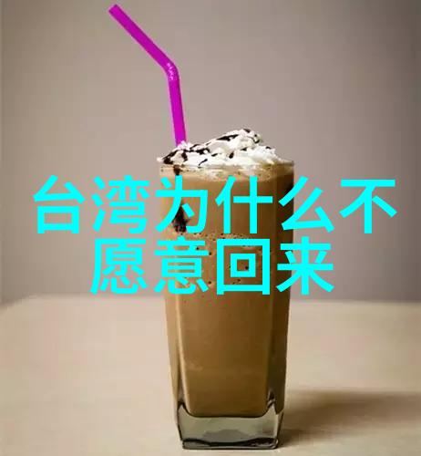 星汉灿烂全集免费观看回味经典电视剧的光彩岁月