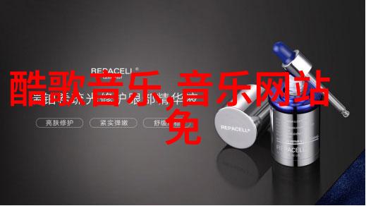 算八字最准的免费网站逆袭之路