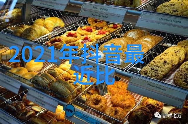这次援助可能会促进中俄双边贸易额的增长吗以及它将如何实现这一点