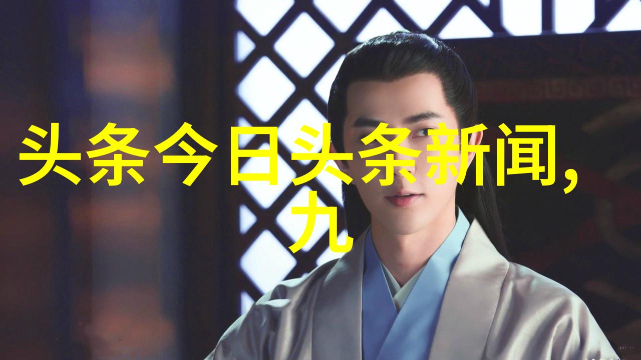 汤加丽艺术写真张心儿90后体育女主播京剧半裸盛世风华与之并行不啻为一场艺术与体育的奇遇尺度之大令人咂