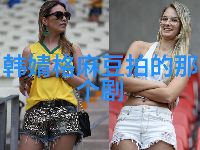 郑爽喜欢玩失踪？其实曾经有一次消失她是去…
