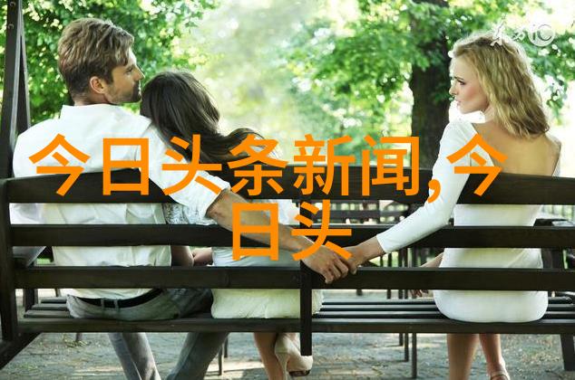 社会上的网名设计一看就是漂亮小姐姐的个性名字