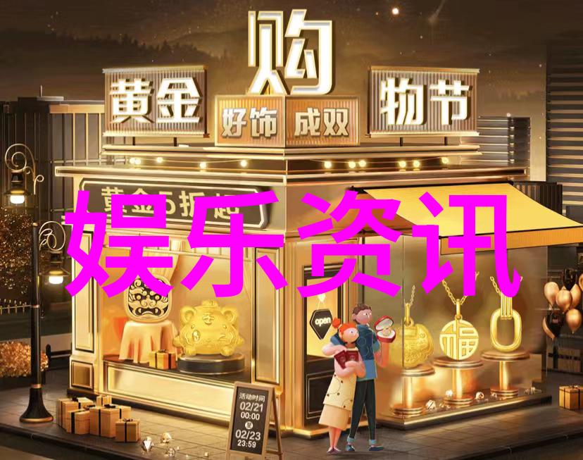 九个头条网如何影响我们的日常生活