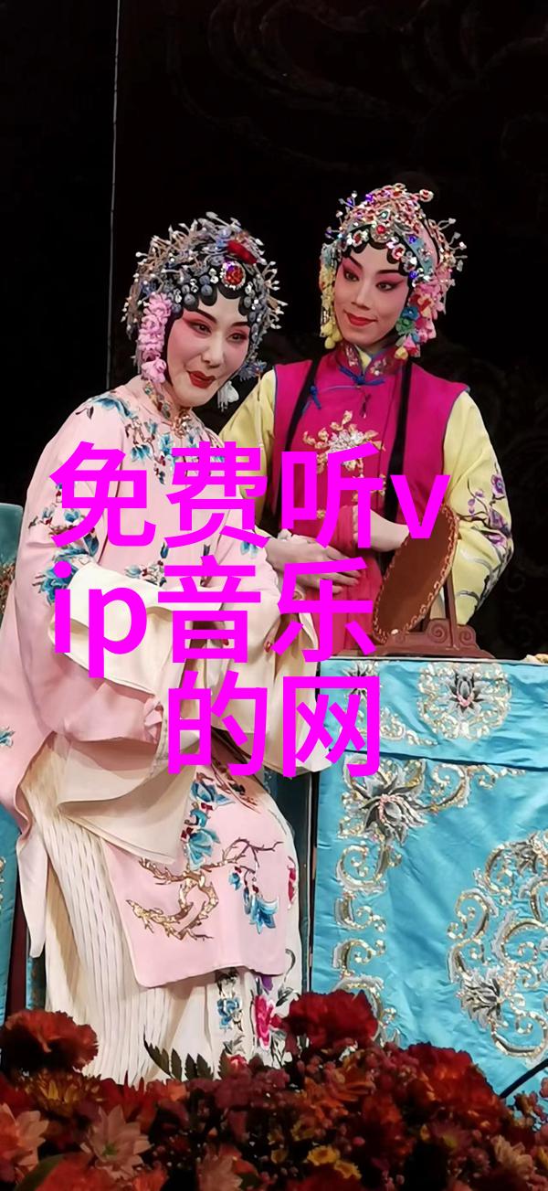 张歆艺SoFigaro二月刊封面优雅自在高跟鞋里的心动时刻