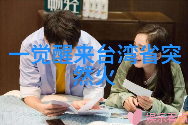 科学家们揭示最新的黑洞发现将对宇宙理论产生深远影响
