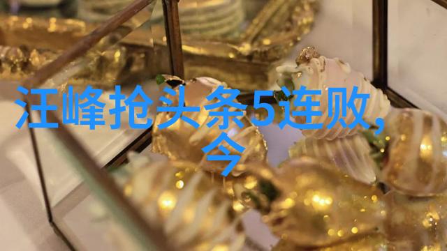 泪落心声情感悲伤的语句与内心世界的深度探索