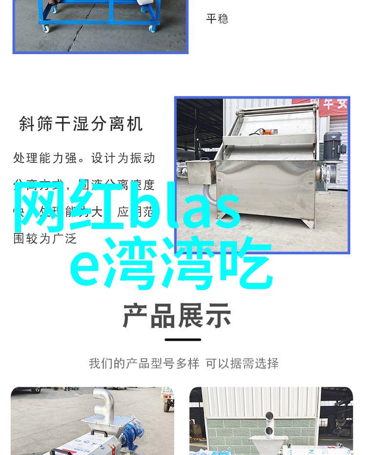 女性写真她故事里的光影探索那些捕捉女性魅力的照片