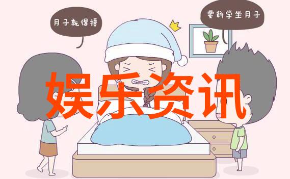 新歌轰动网络 韩信演唱会引爆万合唱