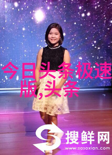 九九电视剧中的人物性格分析角色间的冲突又是怎样的展开