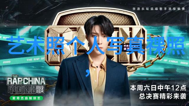主题我是如何一次误操作中发现白色空白图片的秘密的