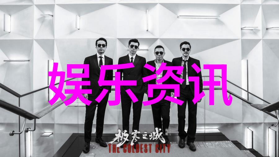 今日头条校招追逐新闻潮流的新时代人才
