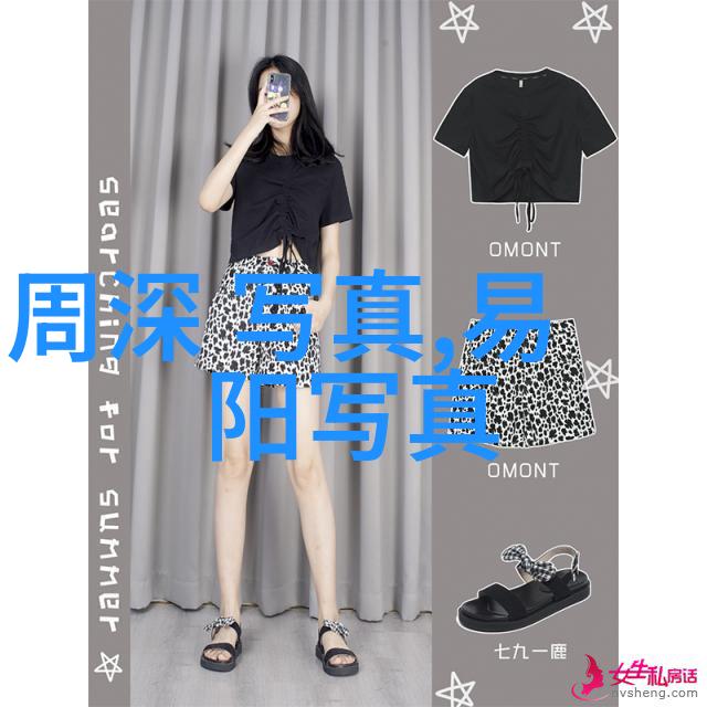 22232轴承-精密技术与耐久性深度探究22232型号轴承的应用与优势