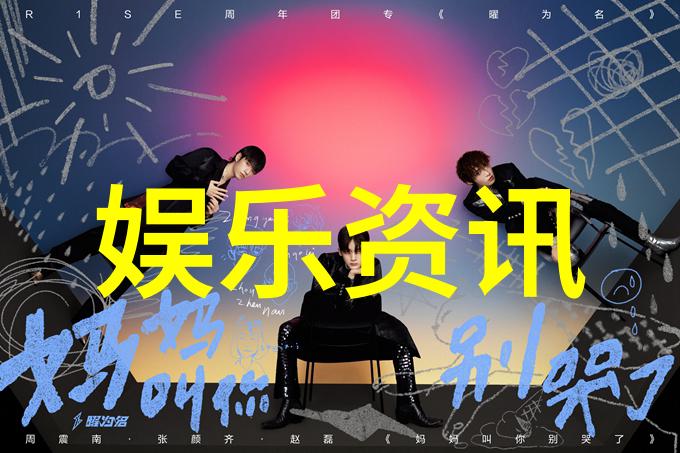 揭秘懒人减肥神器最全八卦图助你轻松掌握10大效能减肥法则