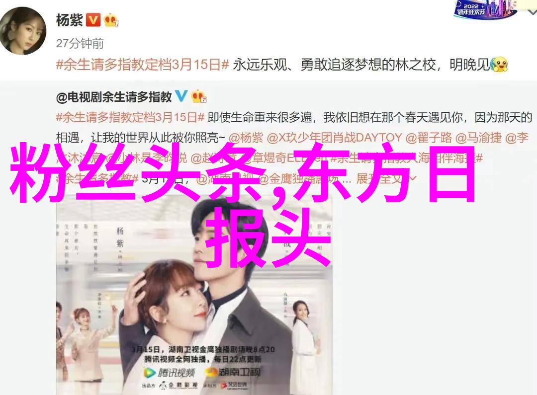 三级片电影-色彩边缘揭秘三级片电影的历史与文化