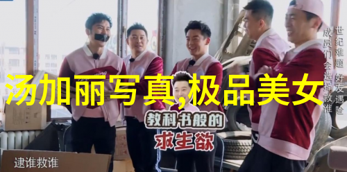 心碎画面泪水中断的美丽