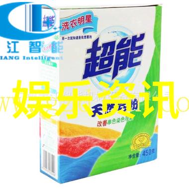 抖音十大神曲100首背后的故事与创作灵感