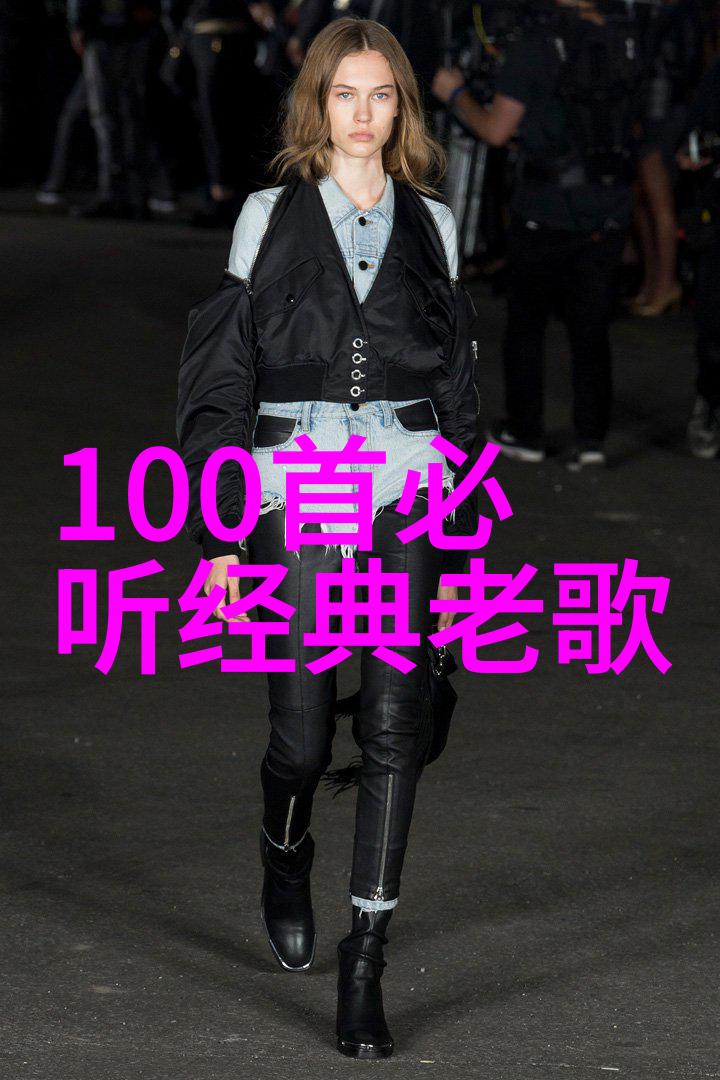 音乐世界探秘酷狗音乐版权大师的艺术奇迹