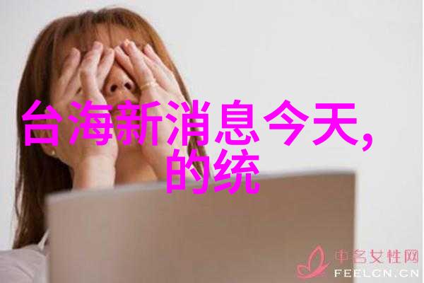 开播仅1集口碑大爆甜宠又爆笑国产剧硬核王炸剧引领社会潮流坚如磐石电影免费观看完整版2023带来视觉盛